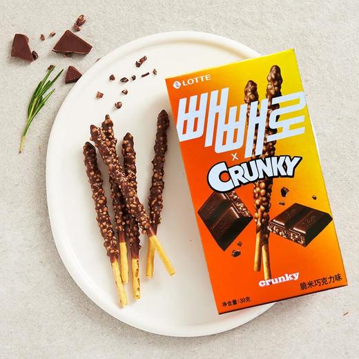 乐天派派乐脆米巧克力味饼干棒39g 商品图0