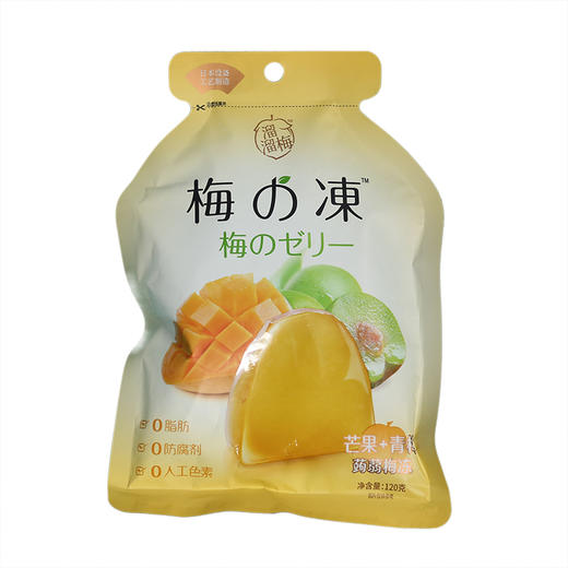 溜溜梅芒果+青梅蒟蒻梅冻120g 商品图0