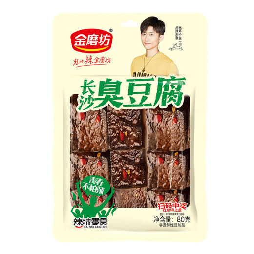 金磨坊长沙臭豆腐80g 商品图2