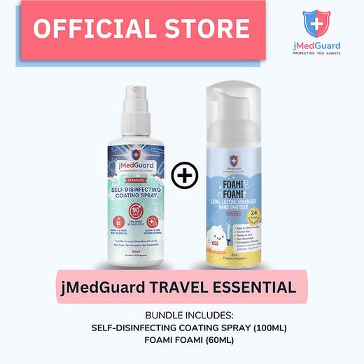 JMEDGUARD 秋冬消毒长效免洗抗菌泡沫洗手液&抗菌自消毒涂层喷雾剂 商品图0