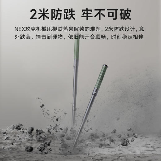 21寸勤务棍绿色手柄甩棍防卫工具机械棍战术装备 商品图3