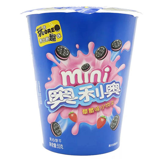 奥利奥mini夹心小饼干草莓口味55g 商品图0