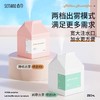 向物创意牛奶盒加湿器迷你小型办公室桌面大雾量静音便携女生可爱高颜值学生宿舍卧室创意牛奶盒usb加湿器 商品缩略图3