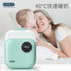 杞冠臻选 | 奥帝尔 Oidire  智能消毒暖奶器ODI-NNQ10 尺寸193*145*270mm 内含机体*1+蛋架*1+上盖*1+说明书 商品缩略图6