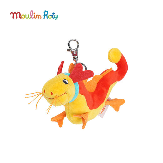 Moulin Roty 小龙玩偶钥匙扣礼盒装 礼品礼盒 适合年龄2岁+ 644006 商品图3