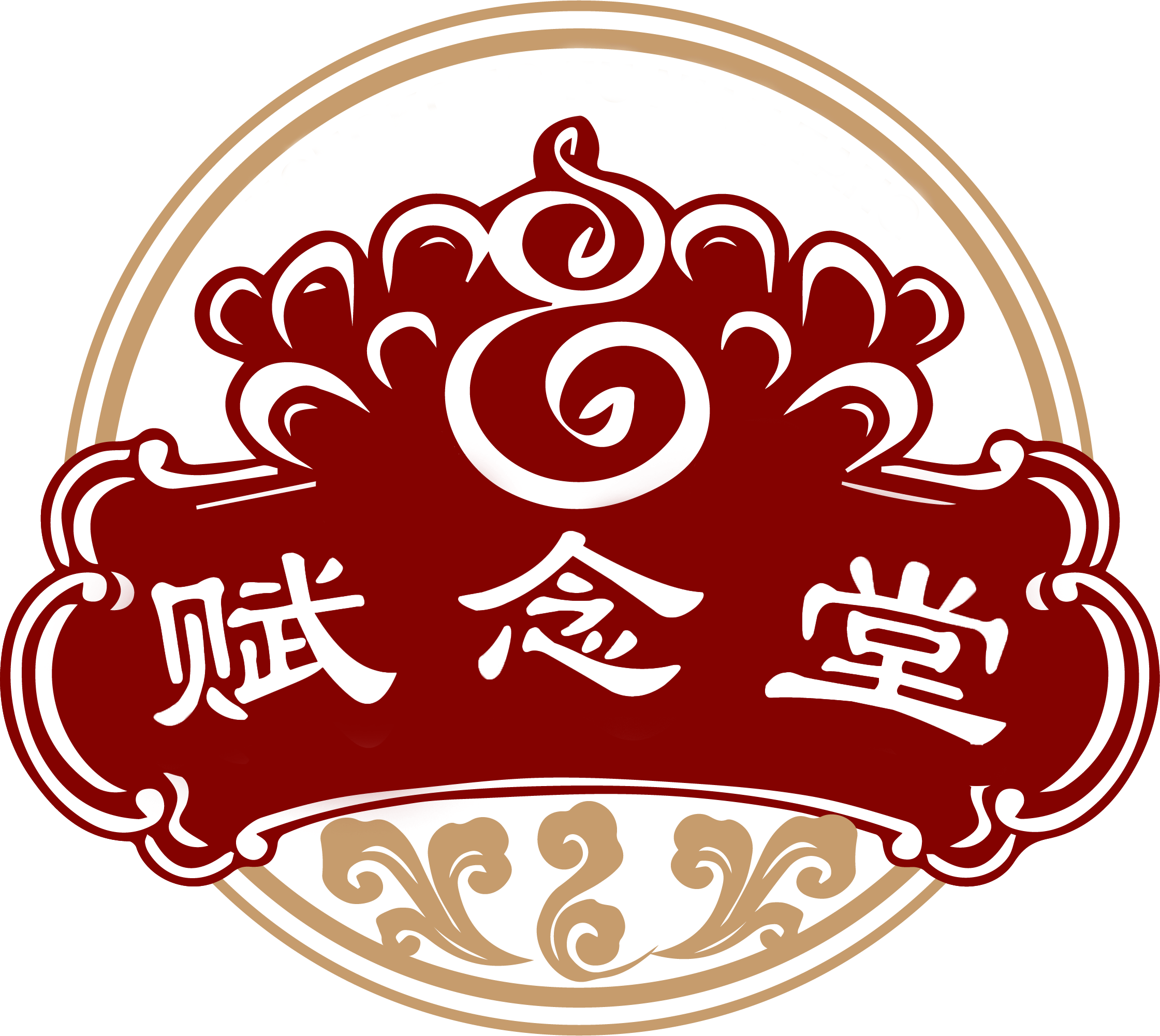 店铺logo