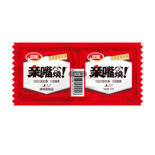卫龙亲嘴烧经典香辣风味24g*20袋 商品图0