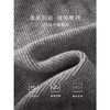 【年终特卖】熙世界灰色半拉链连帽毛衣2025秋冬新款宽松小个子套头针织卫衣 商品缩略图3