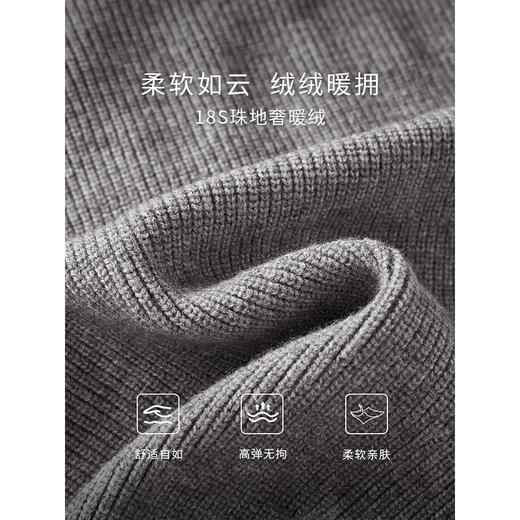 【年终特卖】熙世界灰色半拉链连帽毛衣2025秋冬新款宽松小个子套头针织卫衣 商品图3