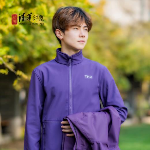 清华文创三合一冲锋衣（纯紫款） 商品图1