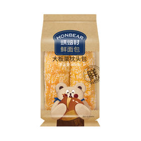 烘焙村鲜面包大板栗枕头包85g