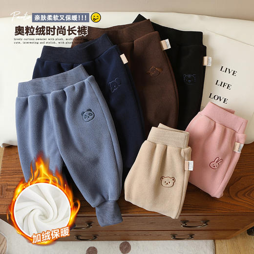 【弹力松紧裤腰，卡通动物绣花】婴儿奥粒绒裤子 加厚秋冬一体绒长裤 加绒男女宝宝 中小儿童休闲裤-QQ 商品图2