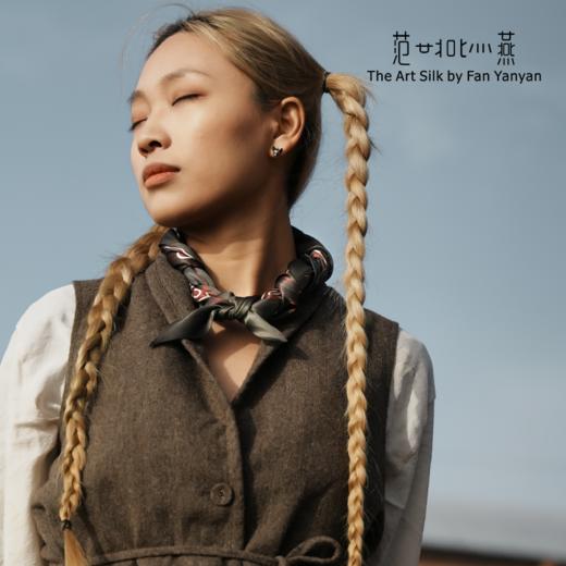 水意云心·清音 商品图3