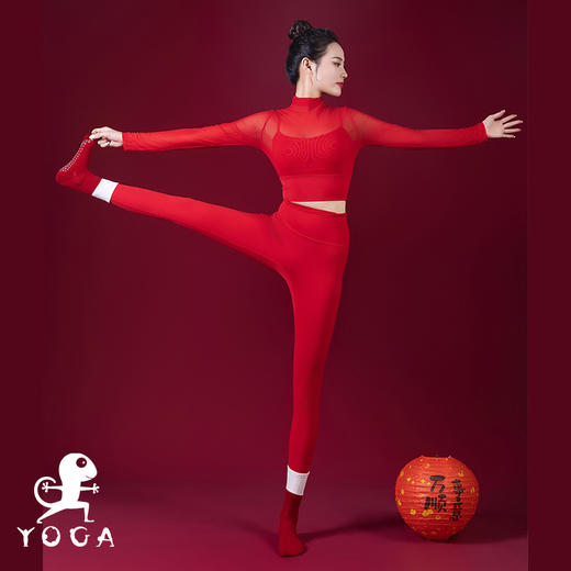壁虎瑜伽【2411TZ313】裸感高弹瑜伽套装（一体式胸垫）【5天发货】 商品图5