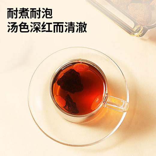 北京同仁堂  青源堂桦树茸300克（150克*2）Q1000144 商品图1