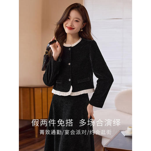 【专属特价】熙世界黑色小香风灯芯绒圆领短外套半身裙两件套装2025秋冬新款 商品图1