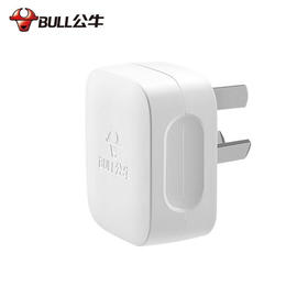 【DZ】公牛 BULL 插头二三脚插头WF840230 单相三角插头 /
