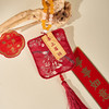 大英博物馆香囊车载挂件文创小布袋东方梦境喜上眉梢女生礼物 商品缩略图2