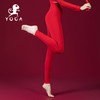 壁虎瑜伽【2411TZ313】裸感高弹瑜伽套装（一体式胸垫）【5天发货】 商品缩略图6