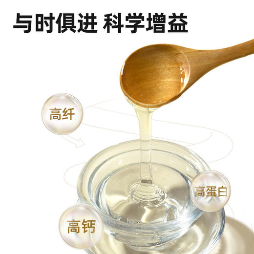 【老金磨方 黑芝麻丸55元/袋起】 性价比量贩包450g 经典 无糖轻脂 高钙高蛋白 多口味可选【11.22】 商品图11