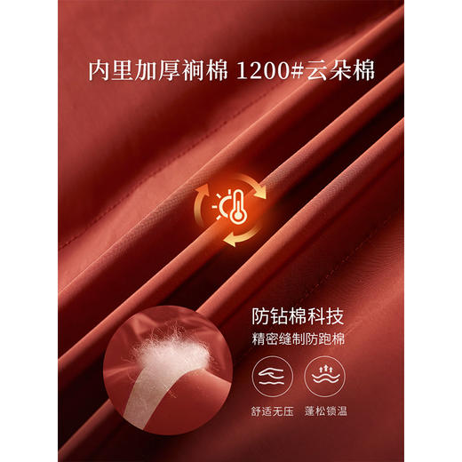 【年终特卖】熙世界安可拉红色复古撞色毛绒翻领棉服冬季牛角扣外套短款棉衣 商品图2