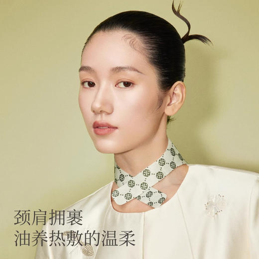 左点养生娘娘天竺葵爆珠精油暖颈贴 商品图4