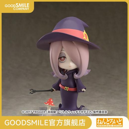 【GSC现货】粘土人 苏西·曼芭芭拉 小魔女学园 商品图0