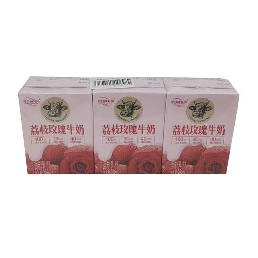 T光合颜究所200ml*3枝玫瑰牛奶 商品图0
