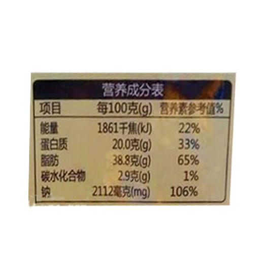 久久丫甜辣鸭舌70g 商品图0