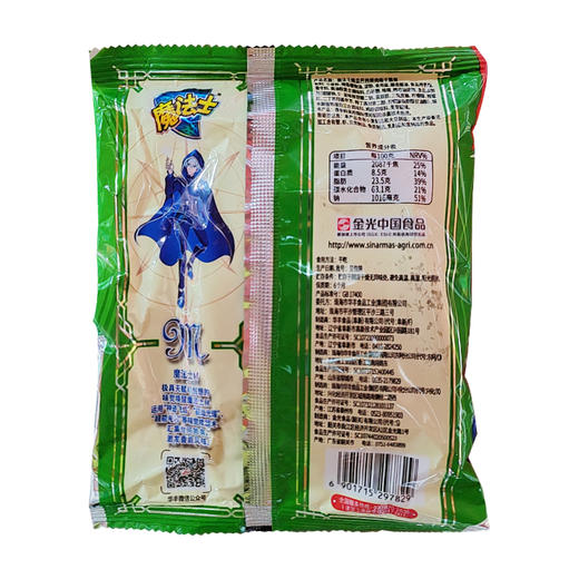 魔法士干脆面精品巴西烤肉味35g*30袋 商品图2