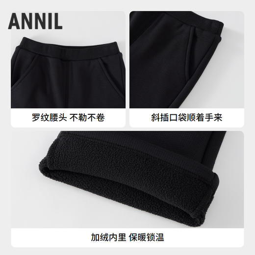 女童保暖夹裤冬季新款安奈儿童装实体店同款XG446845 商品图2