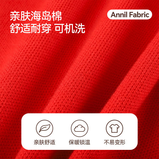 女童连衣裙冬季新款安奈儿童装EG444513 商品图3