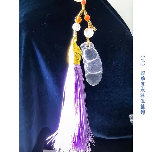 2024秋冬直播专场琥珀水沫玉 商品图1