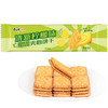 康师傅甜酥夹心饼干清新柠檬味80g 商品缩略图0