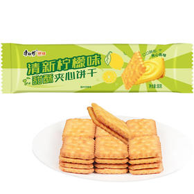 康师傅甜酥夹心饼干清新柠檬味80g