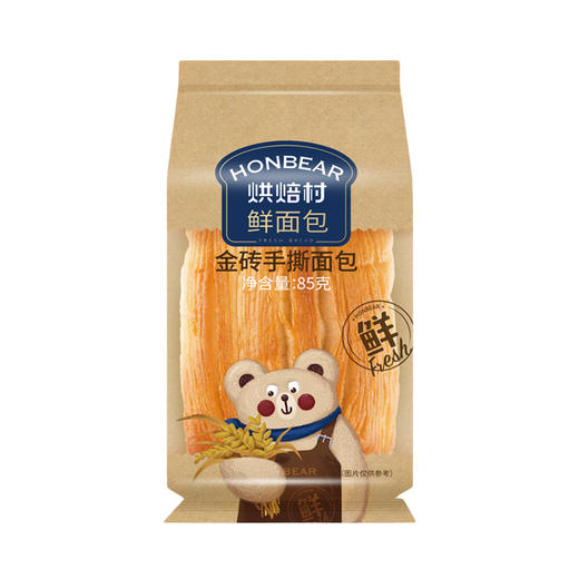 烘焙村鲜面包金砖手撕面包85g 商品图0