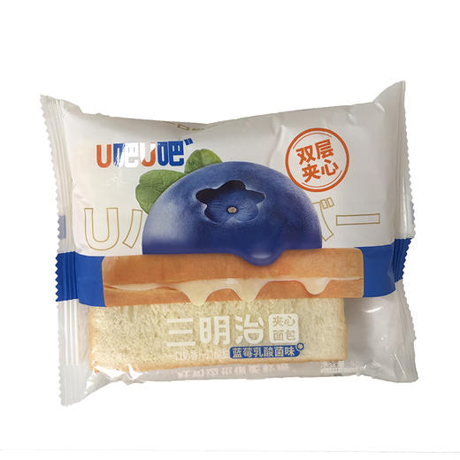 U吧U吧三明治夹心面包蓝莓乳酸菌味90g 商品图0
