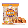 米老头蛋黄煎饼原味150g 商品缩略图0