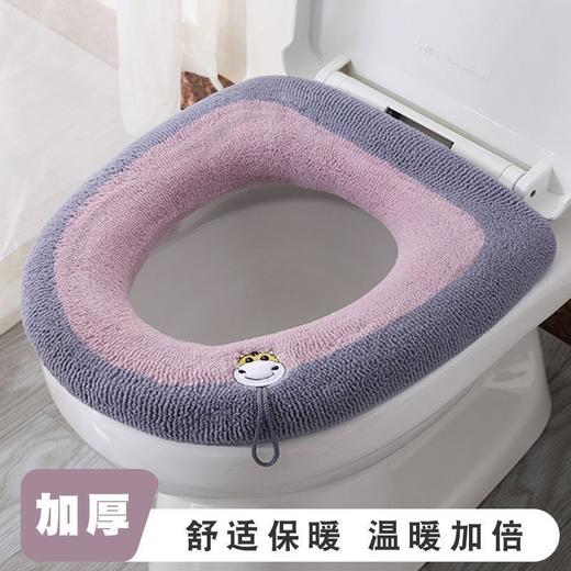 【秒杀19.9抢4个！加厚毛绒马桶垫】告别马桶冰凉触感舒适柔软亲肤，四季通用可反复洗涤循环使用，秋冬季北欧风马桶通用坐垫圈家用坐便器坐便垫QQ粉丝专享 商品图0