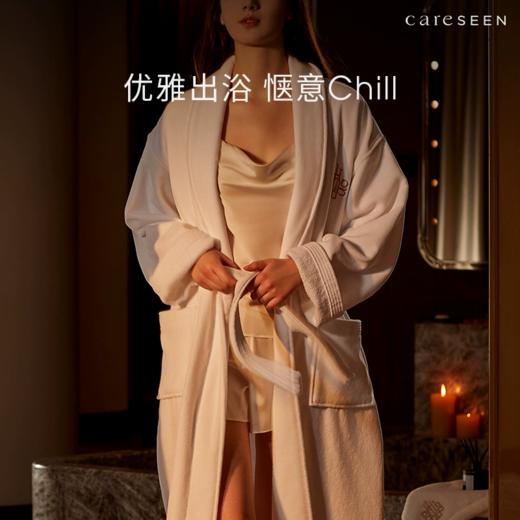 【Hug系列】康尔馨埃及棉浴衣浴袍纯棉新款全棉吸水浴衣女睡袍 商品图3