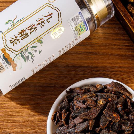 有机九制黄精中药材古法工艺九蒸九晒200g野生九制黄精即食泡水喝独立真空装 商品图5