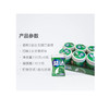 益达含木糖醇无糖口香糖冰凉薄荷味约40粒装56g*6瓶 商品缩略图2