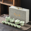 【汝窑茶具套装】礼盒茶壶盖碗 功夫茶具 送长辈礼品  伴手礼礼盒 商品缩略图6
