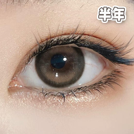 #情绪黑咖 黑棕色 14.2mm【1片装】舒适推荐 / 半年抛 商品图1