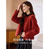 【年终特卖】熙世界复古红色小香风短款外套女秋冬小个子气质仿羊羔毛夹克上衣 商品缩略图3