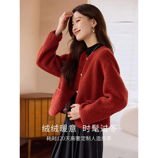 【年终特卖】熙世界复古红色小香风短款外套女秋冬小个子气质仿羊羔毛夹克上衣 商品图3