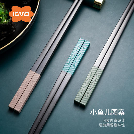 【五色分餐！一人一“筷”】五彩分餐箸，健康从此拥有；防滑颗粒设计，好夹不打滑；耐高温洗消毒，卫生不用愁；送礼自用两相宜，客满多合金筷子！HLY 商品图3