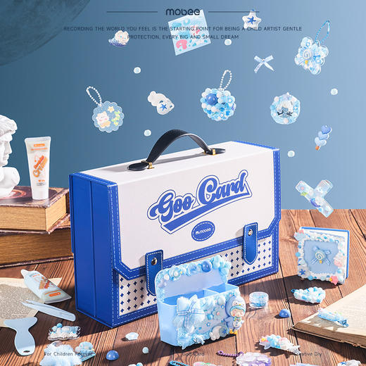 【DIY宝贝专属学习好礼】mobee悠蓝假日文具咕卡礼盒套装 奶油胶手工diy材料 女孩儿童礼物品 商品图4