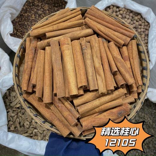 肉桂  桂心 常用规格 刮皮小筒 肉桂丝  紫油桂  桂皮 商品图3