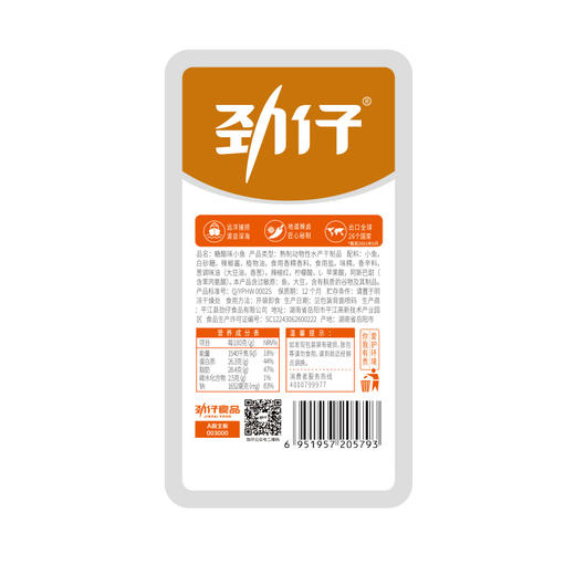 劲仔小鱼糖醋味12g*20袋 商品图2